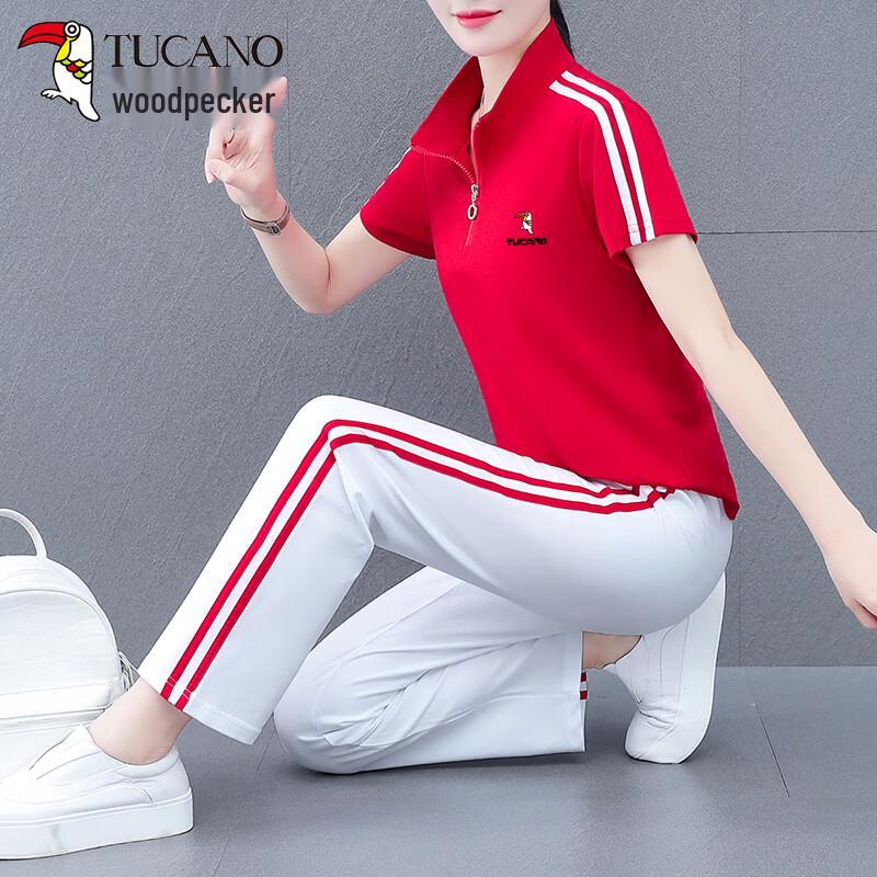 Woodpecker Women's Striped Two-Piece Casual Sportswear Set
