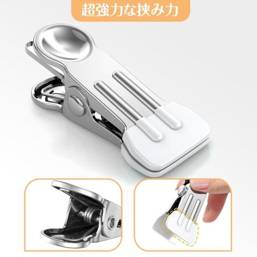 CLEKOD 2-Piece Pants Hanger with Super Strong Clamping Power, Clip Hanger for Slacks and Pants, Clothes Drying, Laundry Hanger, Pinch Hanger, 36 Pins,