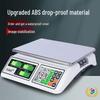 Impact-Resistant Electronic Pricing Scale for Business, Commercial Kitchen, and Vending: Durable and Drop-Proof Kilogram Measurement