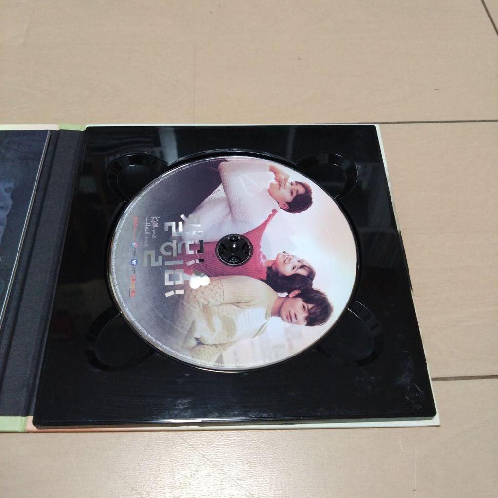 [USED] Kill Me, Heal Me OST (MBC TV Drama) (Korean Version)