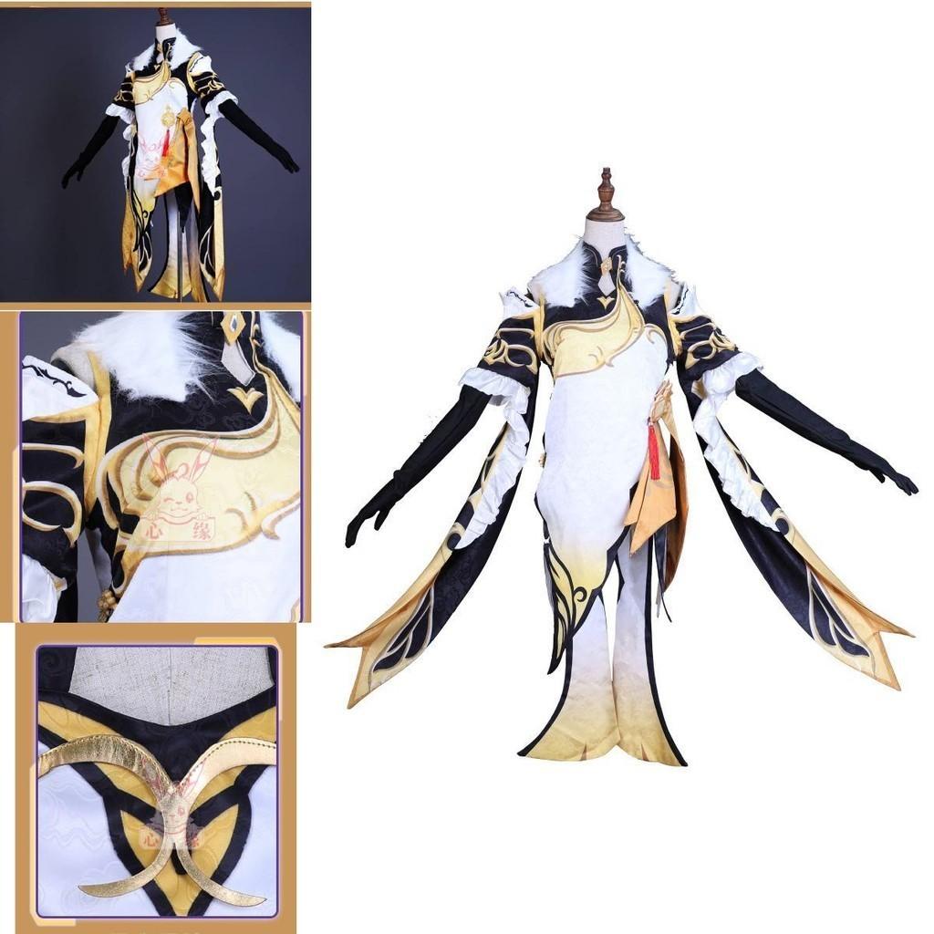 Gorgeous Genshin Impact Ningguang Cosplay Costume Women Christmas Party Performance