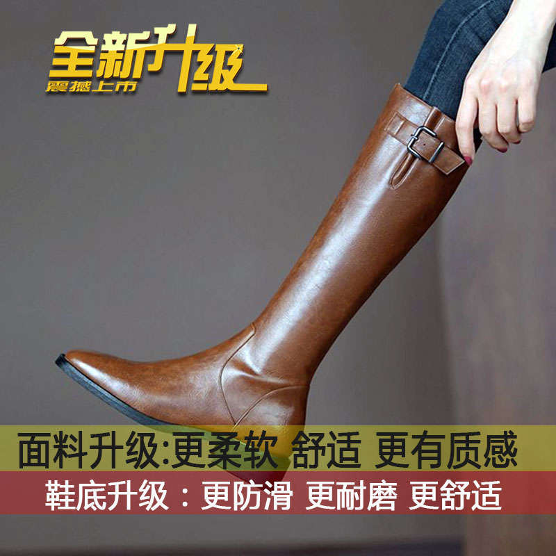 

Premium boots but knee thin thick heel knight boots 2025 autumn and winter new British style retro high boots women 40
