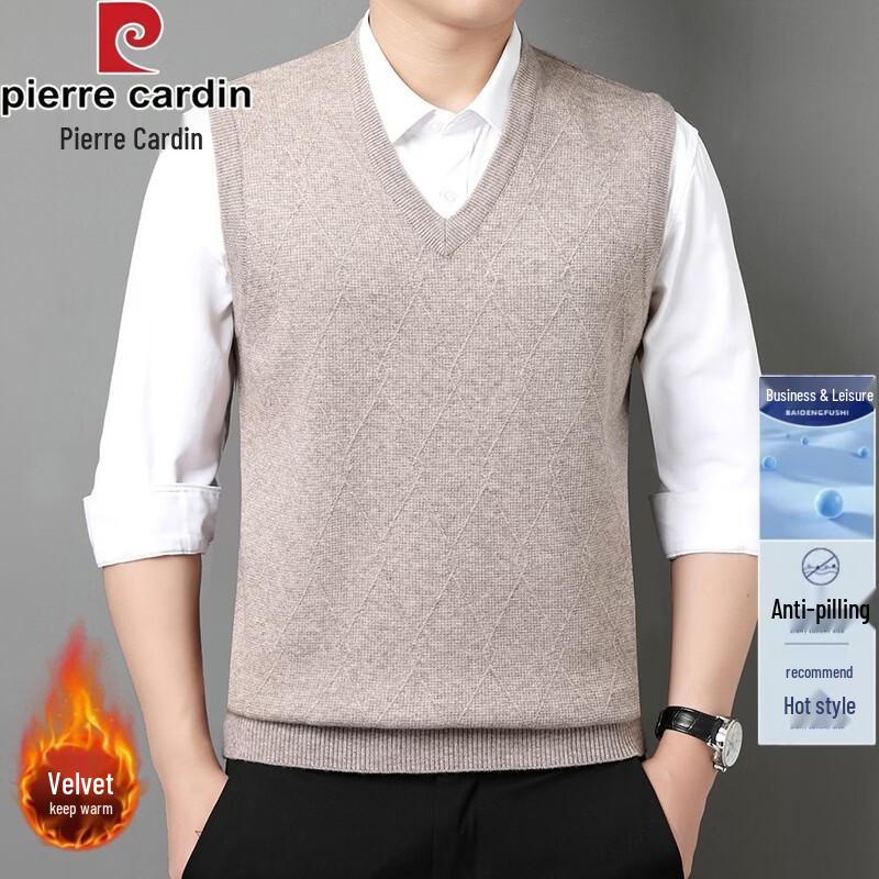 Pierre Cardin Мужской вязаный жилет с V-образным вырезом в стиле business casual