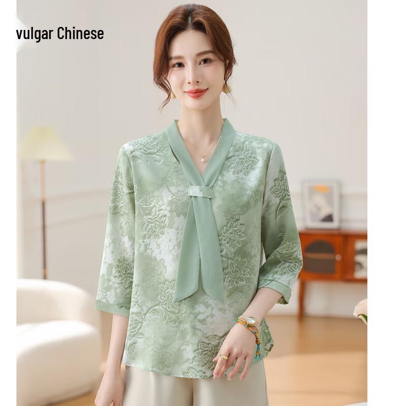 New Chinese Style Chiffon Blouse 4XL