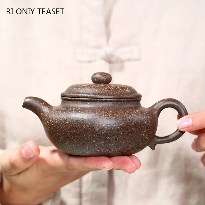 220ml Yixing Purple Clay Teapot Handmade Antique Tea Pot Raw Ore Multicolored Mud Tea Infuser Kettle Chinese Zisha Tea Set