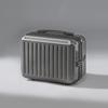 Xiaoyan 14-inch Mini Carry-on Travel Suitcase