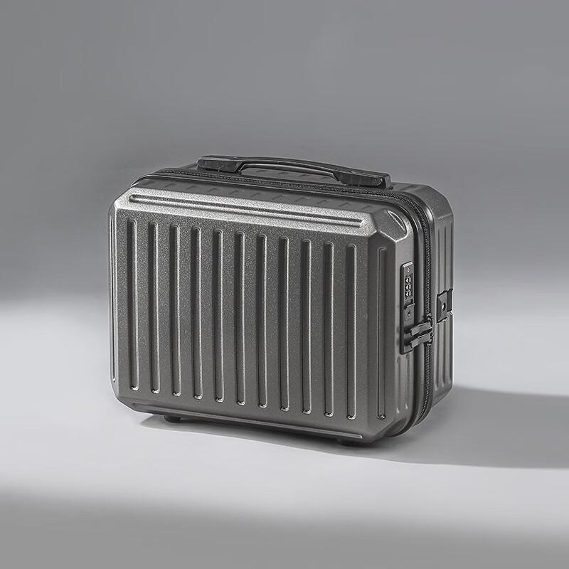 Xiaoyan 14-inch Mini Carry-on Travel Suitcase