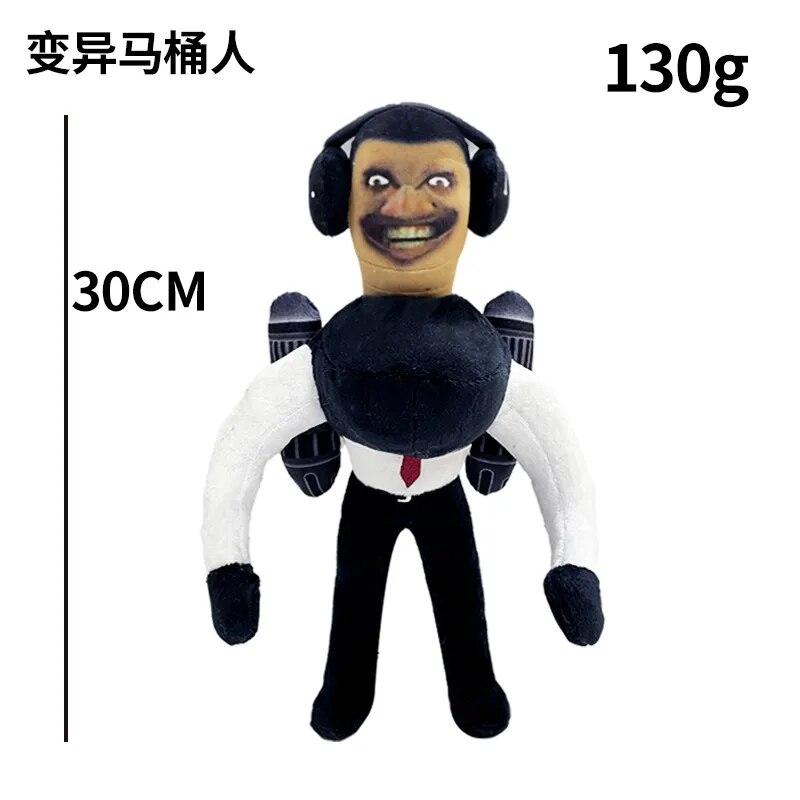 1/6/12PCS Skibidi Toilet Plush Toy Titan Tv Man  Boss Toilet Cartoon Dolls Stuffed Soft Doll Christmas Birthday Gift For Kids