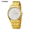 Watch Men'S Business Quartz Watch Couple Watch To Watch Steel Belt Waterproof Men'S Watch 9832