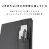 BRIIKPP Black PU Leather Slim Pen Case with Elastic Band for Holds 2 Compatible with and B6 Sizes Planners, Pens, A4, A5, B5,
