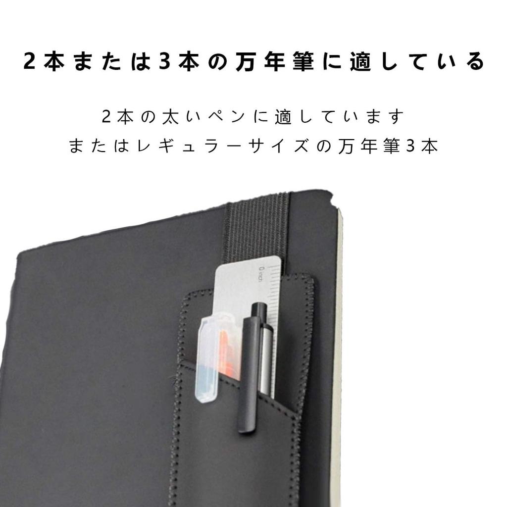 BRIIKPP Black PU Leather Slim Pen Case with Elastic Band for Holds 2 Compatible with and B6 Sizes Planners, Pens, A4, A5, B5,