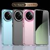 For Xiaomi Civi 4 Pro Case, Matte Skin-Feel Soft TPU Bumper Hard PC Back Cover, Anti-Fingerprint Shockproof Slim Fit Phone Case