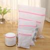 Thickened Coarse Mesh Laundry Bags for Washing Machine - Safely Wash Underwear, Bras, and Clothing