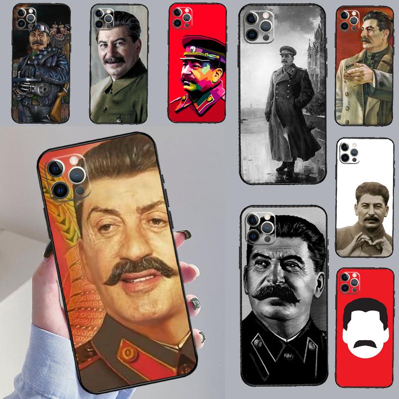 Russian Stalin Ussr For OPPO Reno 12F 13F 14F 11F 10 11 12 13 14 Pro 8T 7 8 Lite OPPO Find X9 X8 X6 X5 Pro Case
