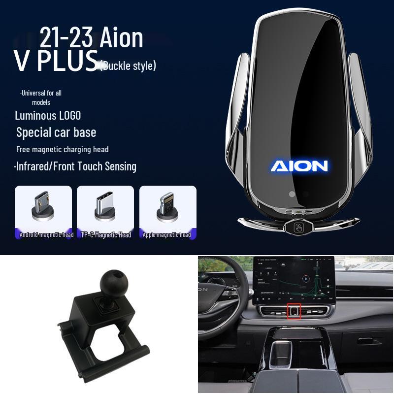 Magnetic Wireless Fast Charging Car Phone Holder for Aion LX/S-PLUS/Y