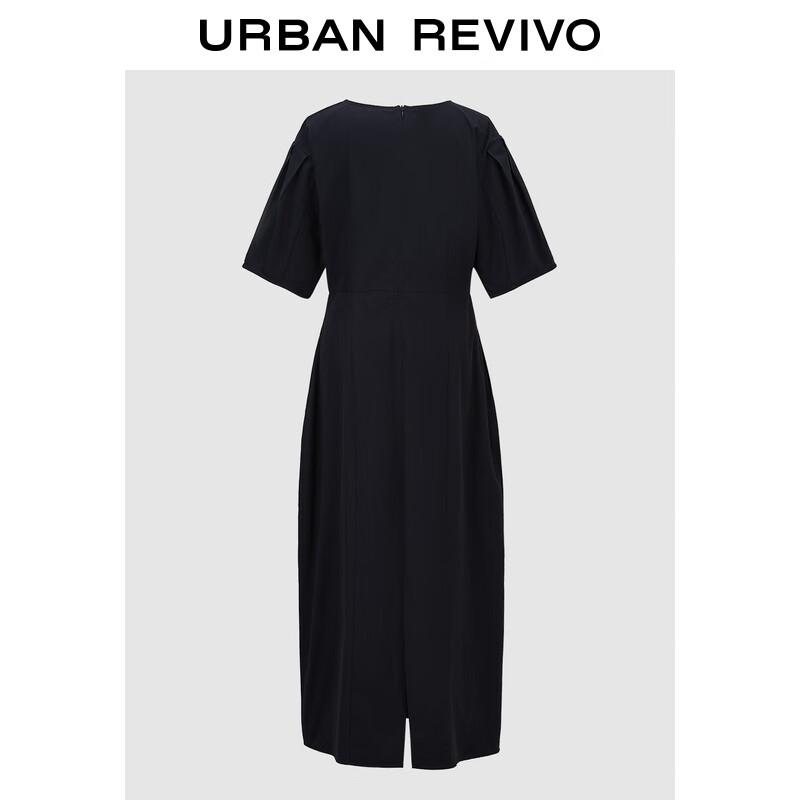 UR 2024 Autumn V-Neck Slit Short Sleeve Dress