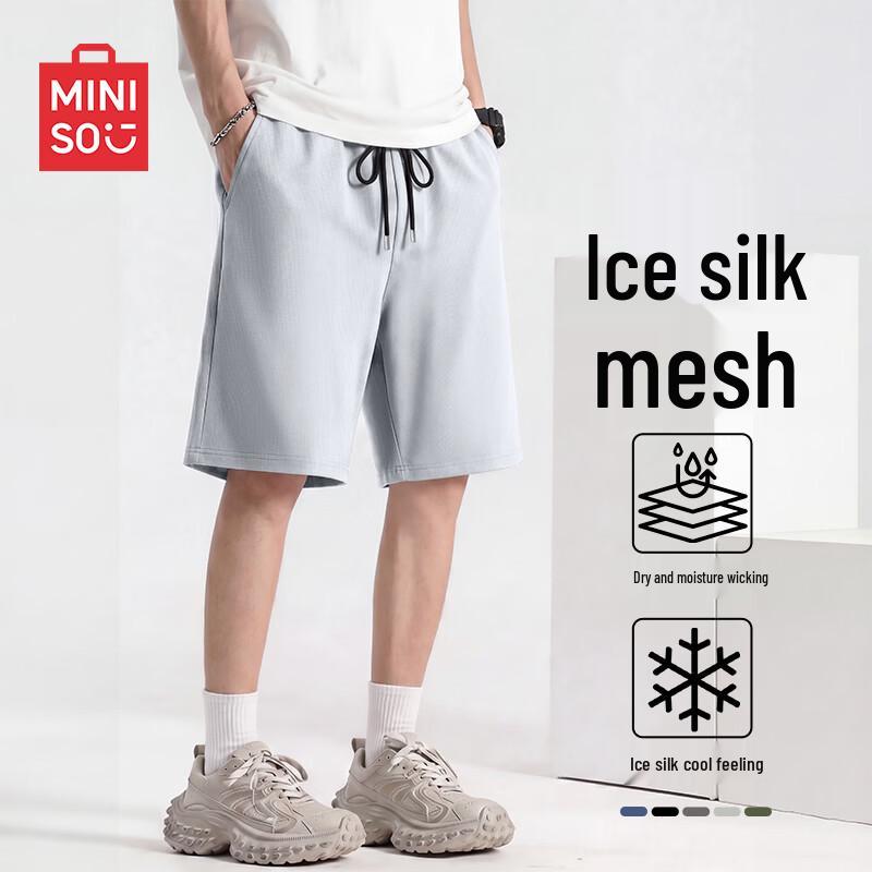 MINISO Men's Quick-Dry Mesh Summer Casual & Sport Shorts