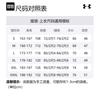 Under Armour Rival Sweatshirts Men's Black Crew Neck Moderate Regular 1359029-001