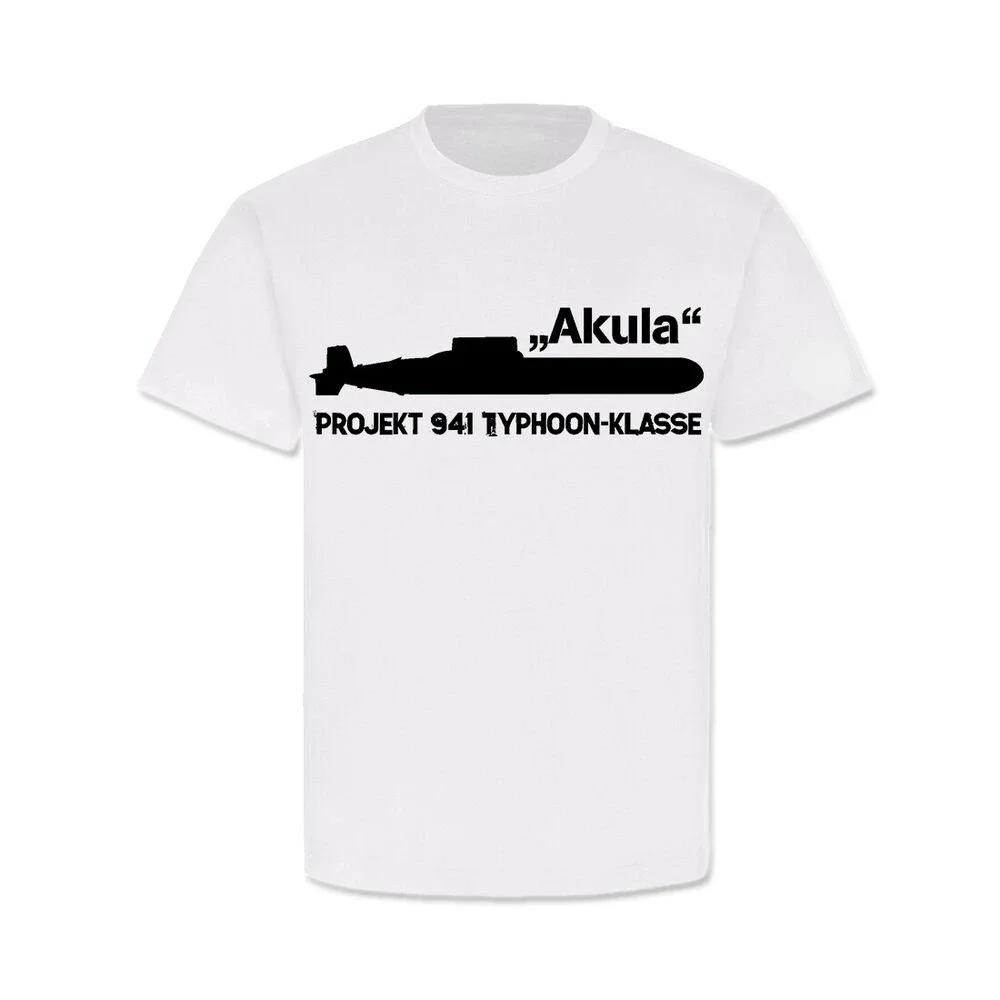 

Akula Projekt 941 Typhoon Class Ballistic Missile Submarines TShirt 100 Cotton ONeck Short Sleeve Summer Casual Mens Tshirt S