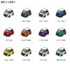 [MKJP] Custom Key Chain Honda N-ONE Moduro X JG1 2 Base: Black, green