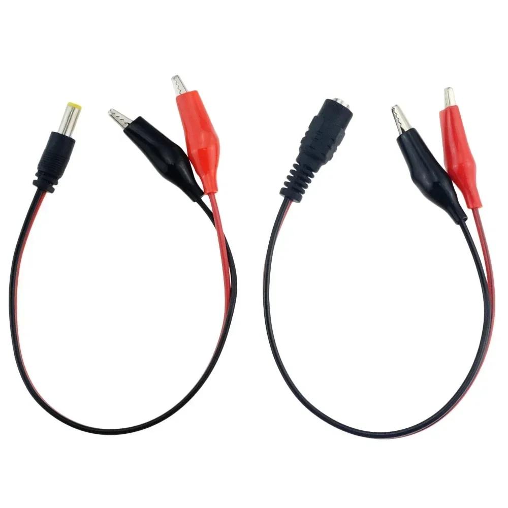 Alligator Clip To 1 Male or Female DC Power Plug Connector Adapter Plug 25CM Test Lead DC 5.5*2.1mm Crocodile Clips Connect Line