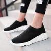 Summer New Men's Shoes Trend Casual Single Shoes Running Shoes Internet Celebrity Korean Version Popular Sports Shoes Casual Shoes