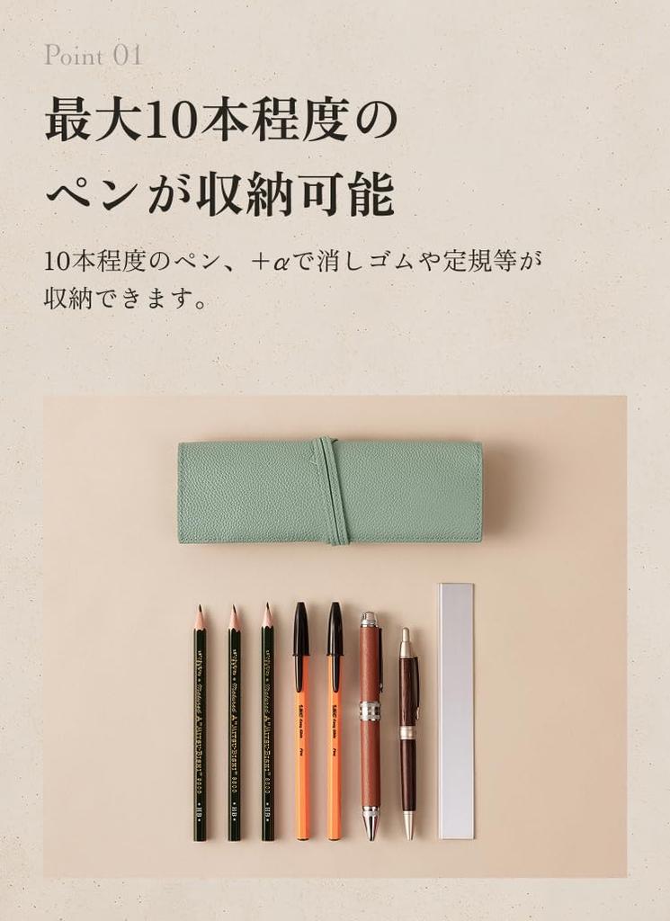 Roll Pen Original Genuine Cowhide Large Single Pen Holder [LIB] Case, Water-Repellent Leather, Leather, Unisex, Capacity, Roll-Up Style, (Prussian