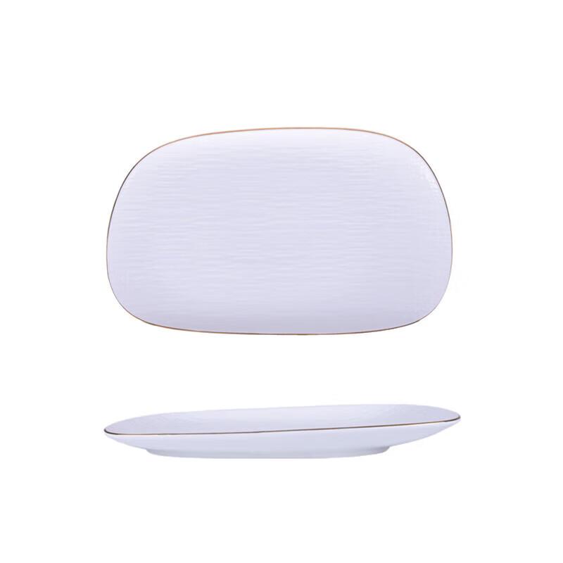 Huihuang 12-inch Gold Rim Quicksand Pattern Rectangular Dinner Plate