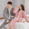 Matching Long Top and Bottom Set D.IIZOO Pajamas, Sleeves, Open-Front, Winter, Fluffy, Warm, Cute, Thick, Loungewear, (Size L, Pink)