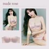 By Her Lip To Everyday Essential Strapless Bra Lace Smooth To the Touch Rosier Her Lip Toe D75 Nude Rose [ROSIER] Non-wired