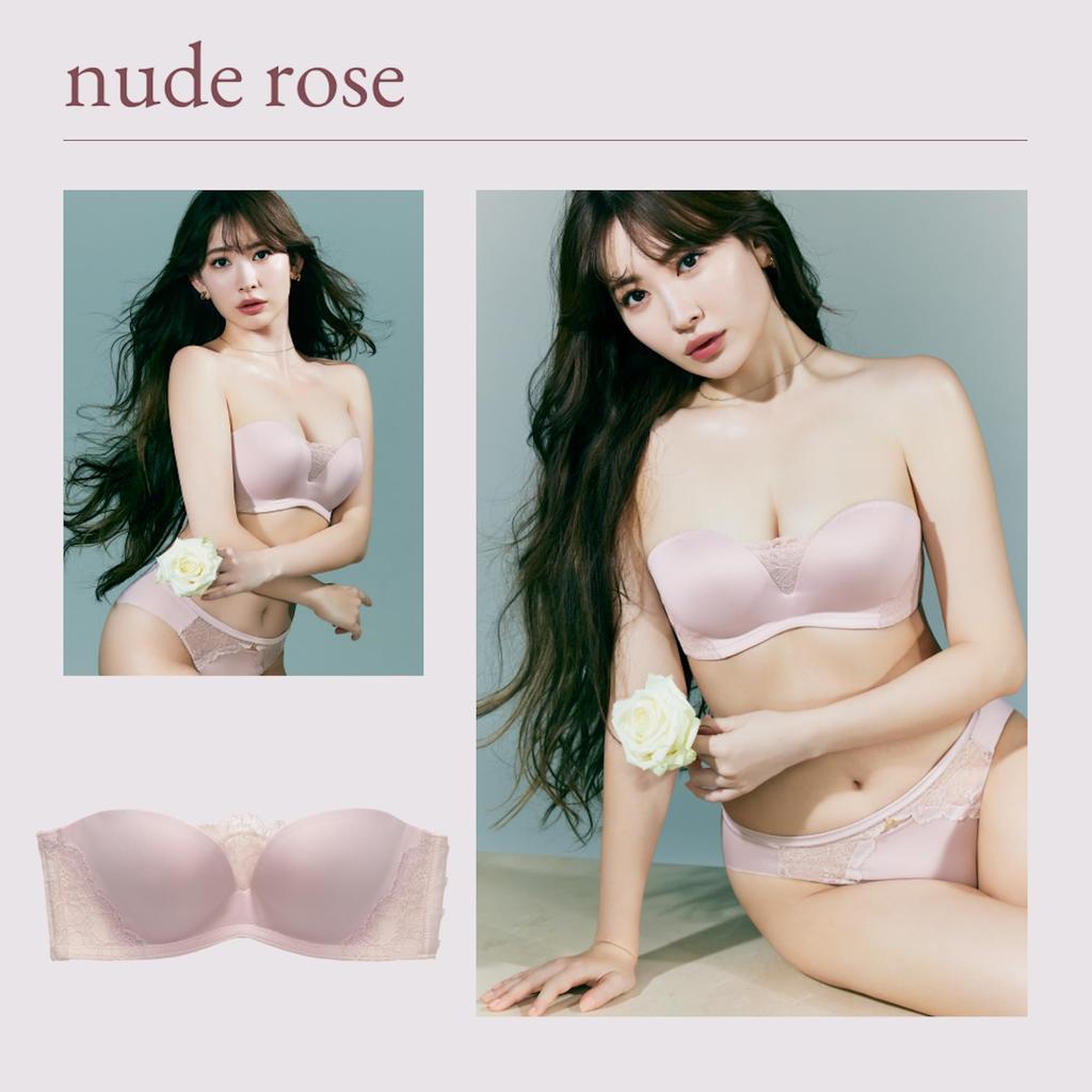 By Her Lip To Everyday Essential Strapless Bra Lace Smooth To the Touch Rosier Her Lip Toe D75 Nude Rose [ROSIER] Non-wired