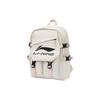 Li Ning Polyester Backpack Regular Unisex White ABSR411-