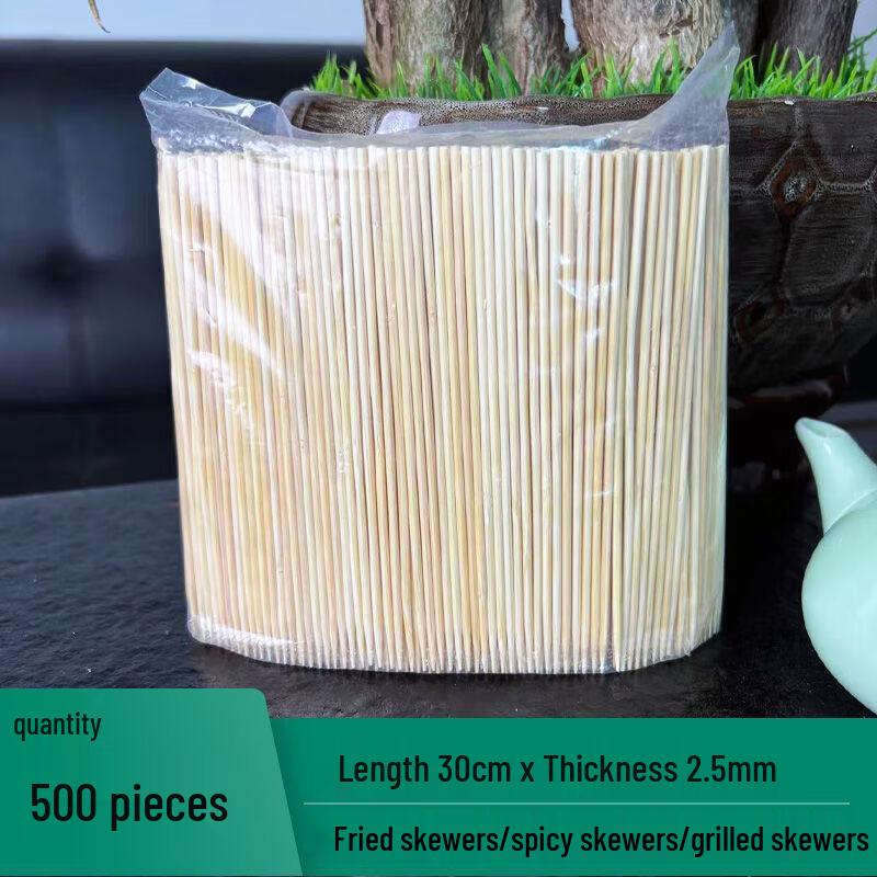 Disposable Bamboo BBQ Skewers