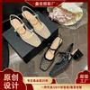 333-31 French Woven Bag Head Sandals with Mary Jane Shoes Internet Celebrity Temperament Skirt