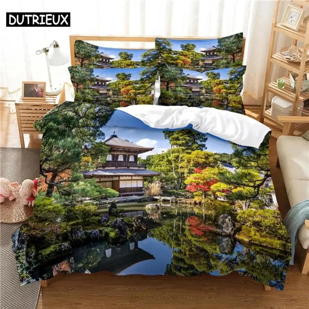 Colorful Aurora Bedding Set Duvet Cover Set 3d Bedding Digital Printing Bed Linen Queen Bedding Set Fashion Design