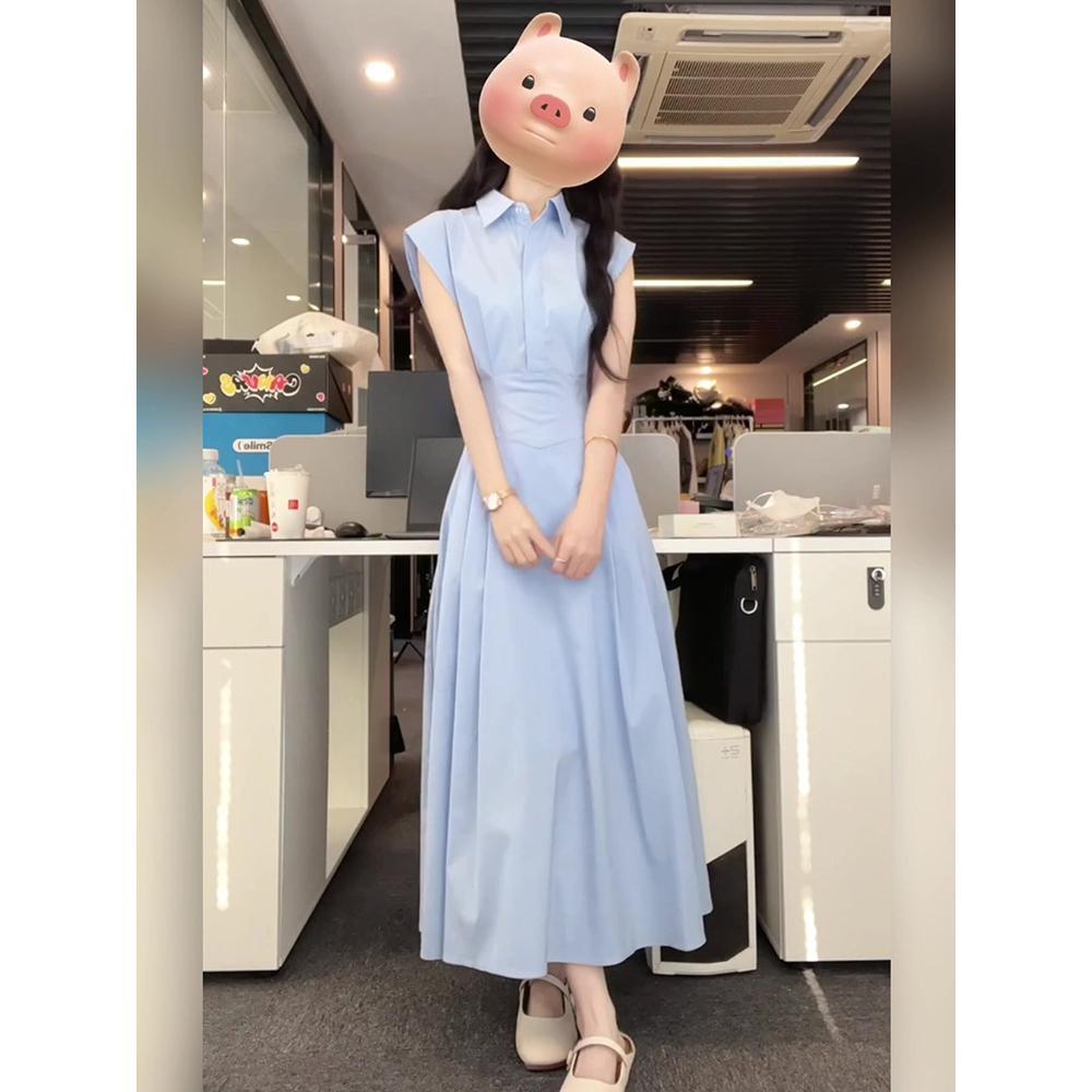 Summer Women's Blue Dress Fashion Girly Style Small Long Dress