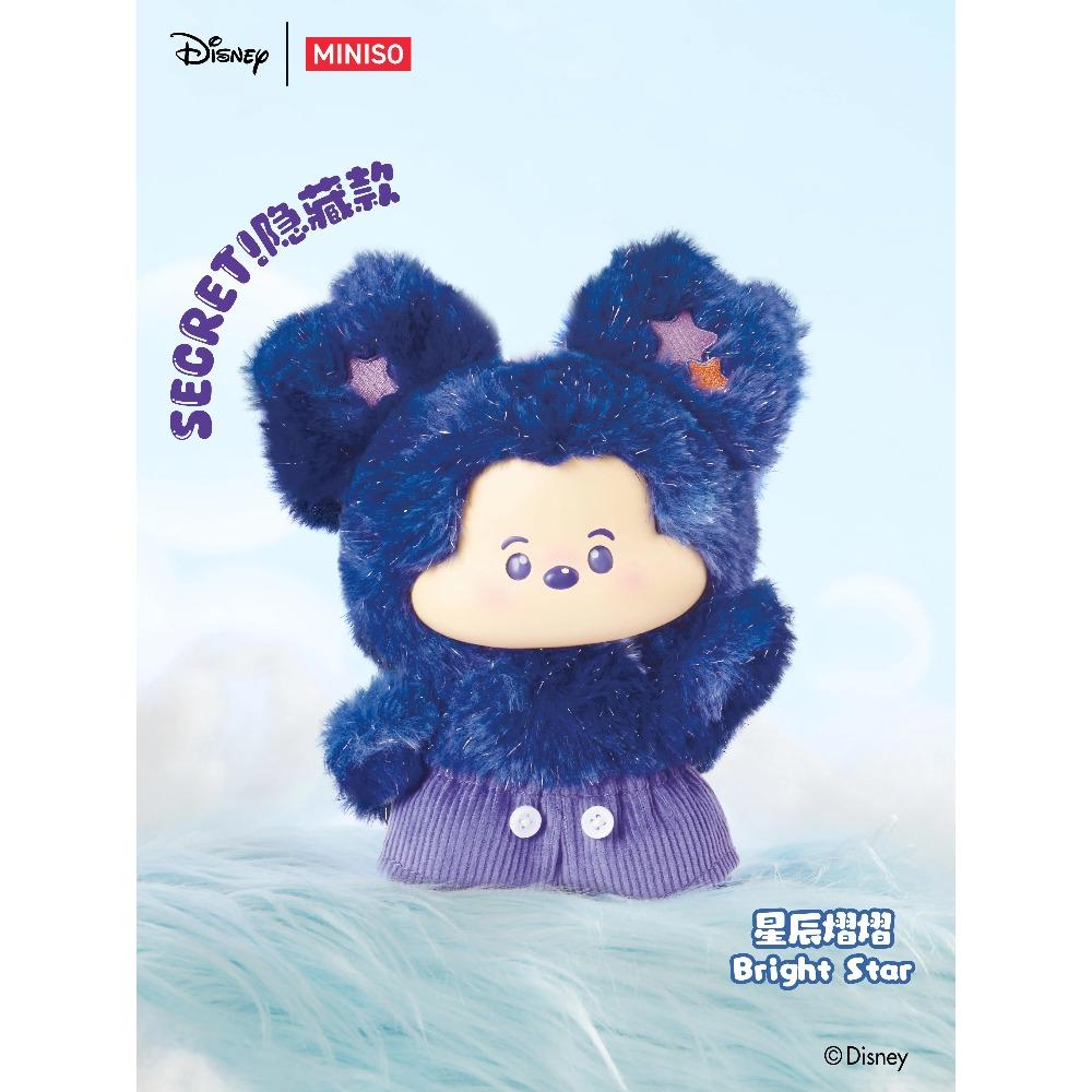 

Оригінальна серія Mickey Head In The Clouds, сліпа коробка, вінілова сумка для обличчя, підвіска, ляльки, трендові іграшки, колекційна, таємнича коробка, іграшки, подарунок