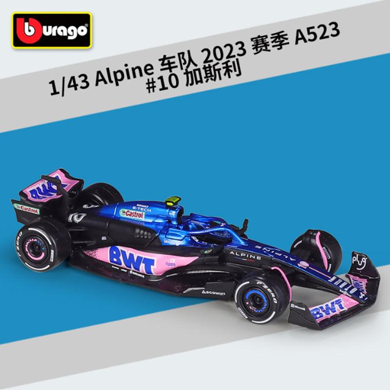 QGDM1 Bburago 1:43 2022 Alfa Romeo F1 Formula Racing Team C42 #24 Guanyu Zhou #77 Valtteri Bottas Alloy Car Model Collection Kids Toys