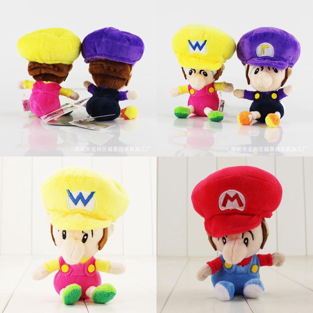 Adorable Super Mario Bros Baby Mario Luigi Plush Toy Stuffed Doll 6.7" Gift