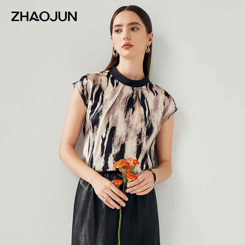 Women s Mulberry Silk Art Print T-Shirt 3XL