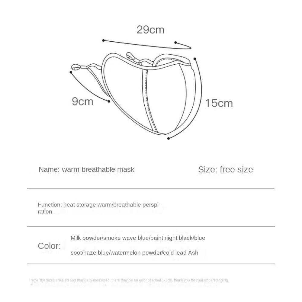 Breathable Warm Mask Warm Anti-sun Mask New Face Veil  Outing