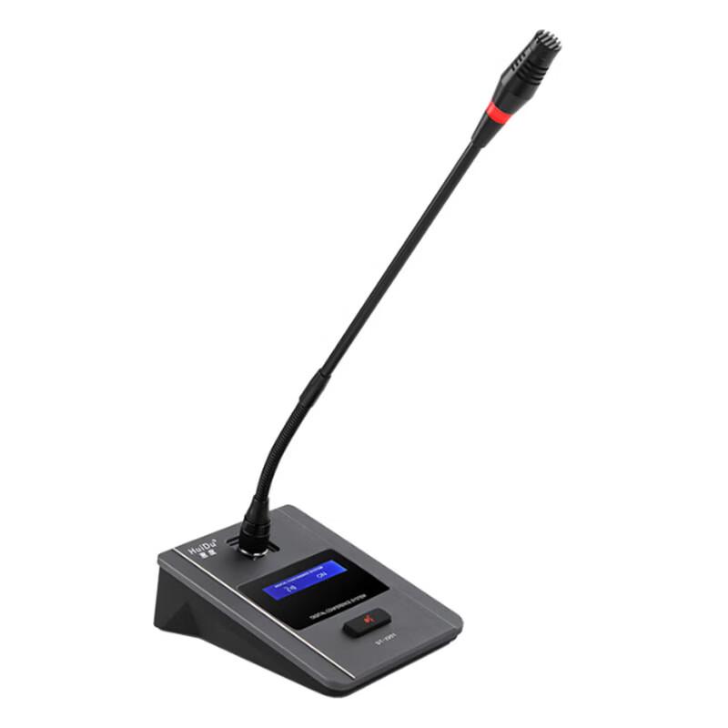 Huidu ST-2201 Desktop Gooseneck Conference Microphone (CN version)