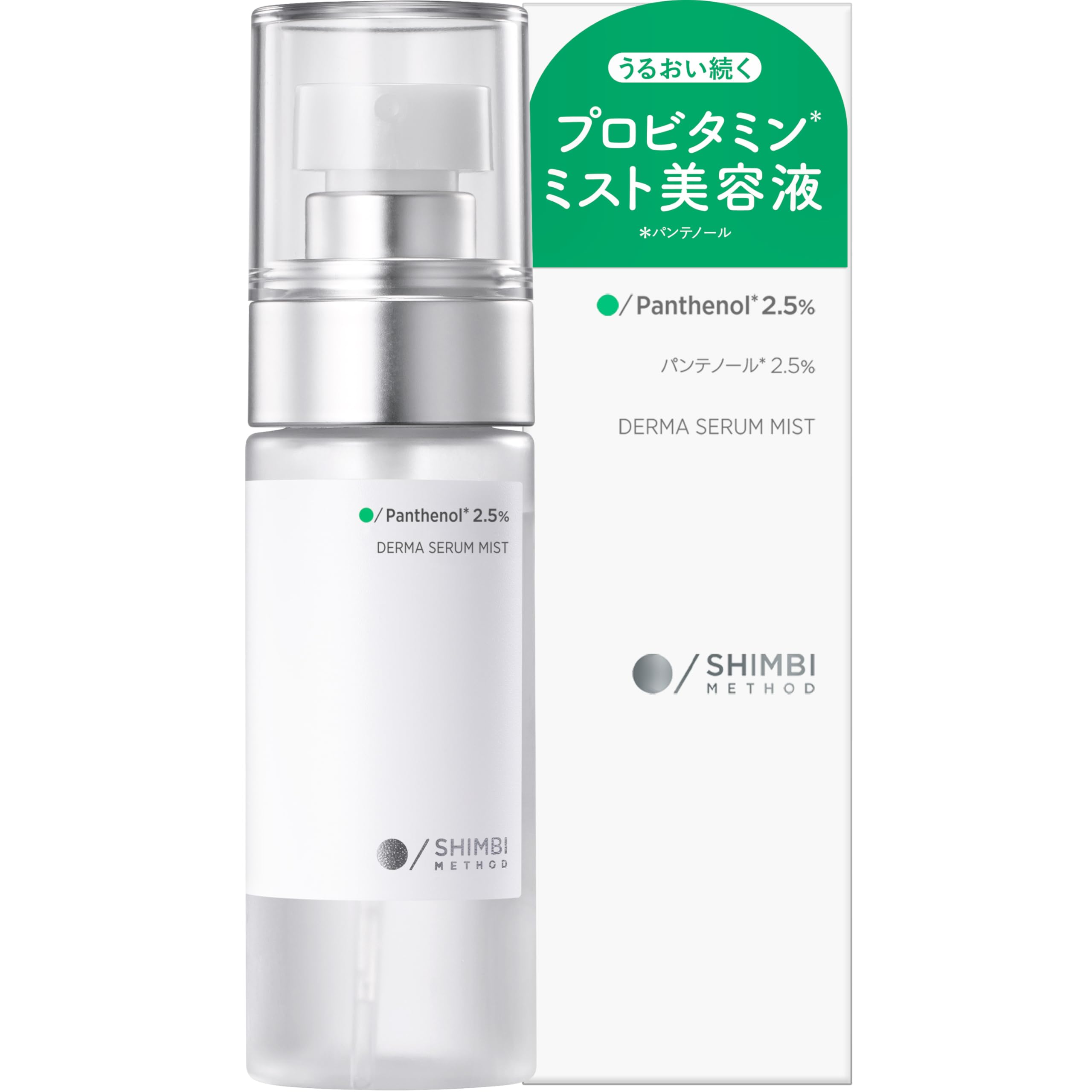 SHIMBI Method [Panthenol 2.5%  Niacinamide 5%] 50ml Mist