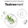 [DR. Jart] Control A Tea Treatment Feuchtigkeitslotion 50ml, Beliebte Koreanische Kosmetik