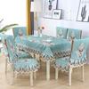 Chinese Style Chair Cover Dining Table Cloth Thick Anti Slip Chair Cushion with Lace Skirt Simple Printed Tablecloth Home Decor