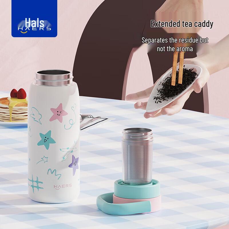 HAERS 316L Stainless Steel Leak-Proof Vacuum Tea Flask
