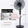 Silent Energy-Saving Oscillating Floor Fan with Remote & Timer