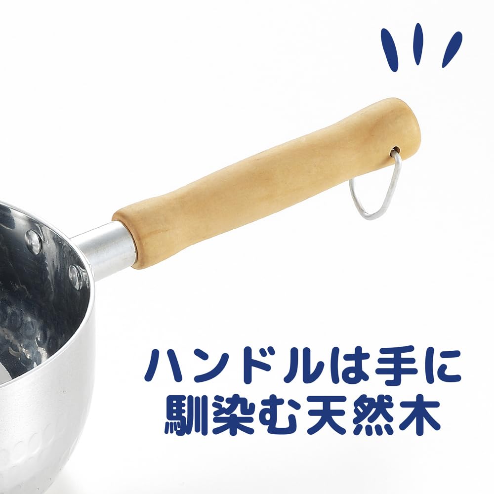 Tamahashi Yukihira Ajimeijin Pot, 20cm, IH/Gas Compatible, Aluminum, Tabletop, AM-20U