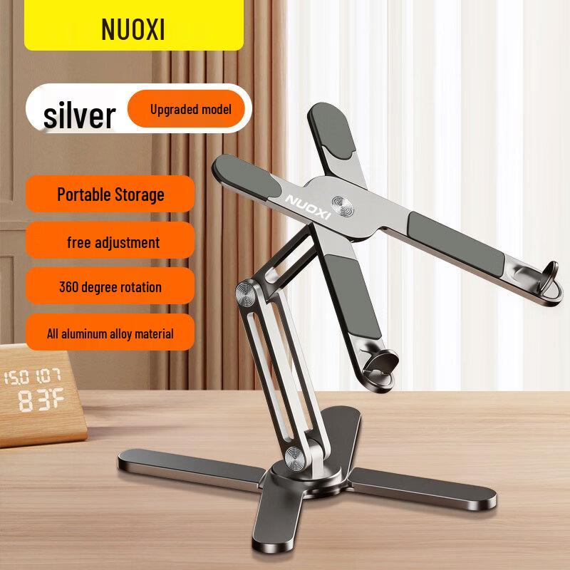 NUOXI N86 MAX 360° Rotating Foldable Aluminum Laptop Stand Thickened Upgraded Aluminum Alloy with Storage Bag
