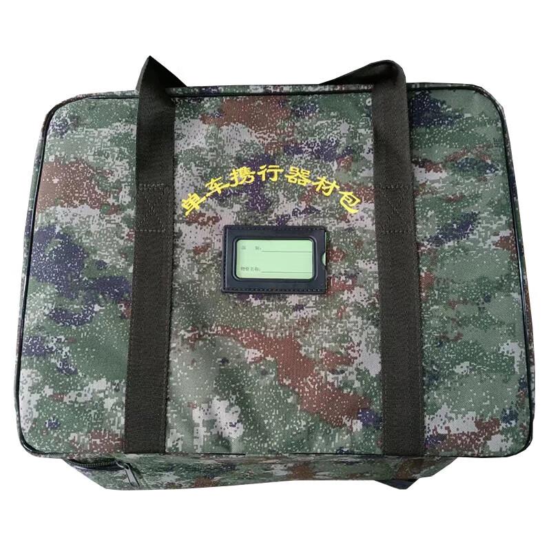 Small Warhead Outdoor Sports Equipment Handbag